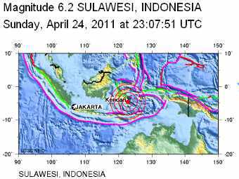 Землетрясение в Индонезии 25.04.2011