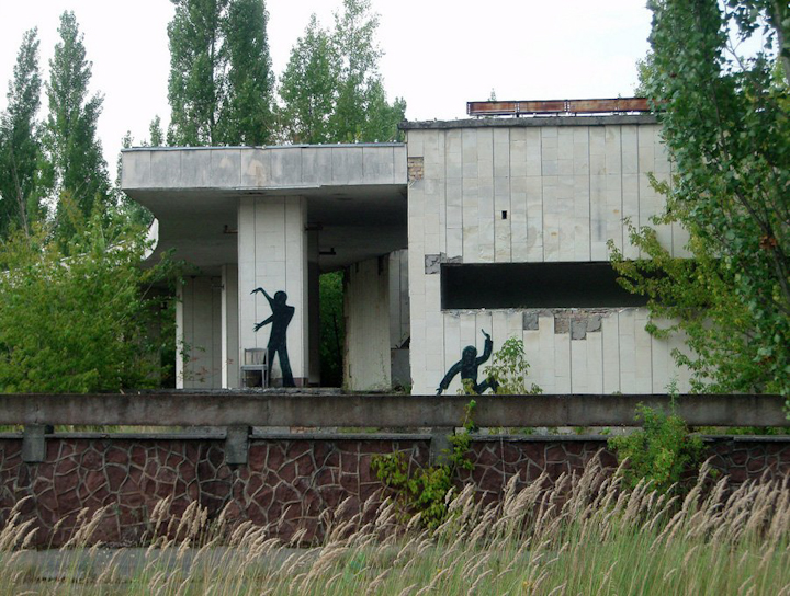 Чернобыльская катастрофа. Припять сегодня 2011 год. Фото АЭС