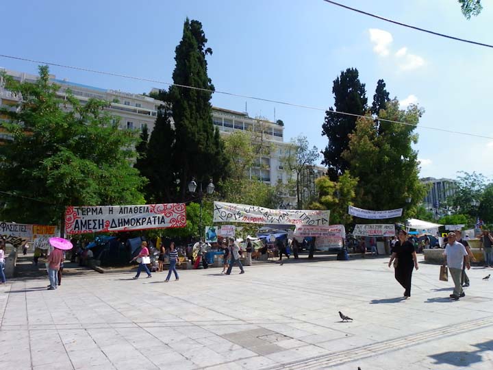 массовые протесты, акции, забастовки, столкновения с полицией на улицах Греции, кризис, революция 2011