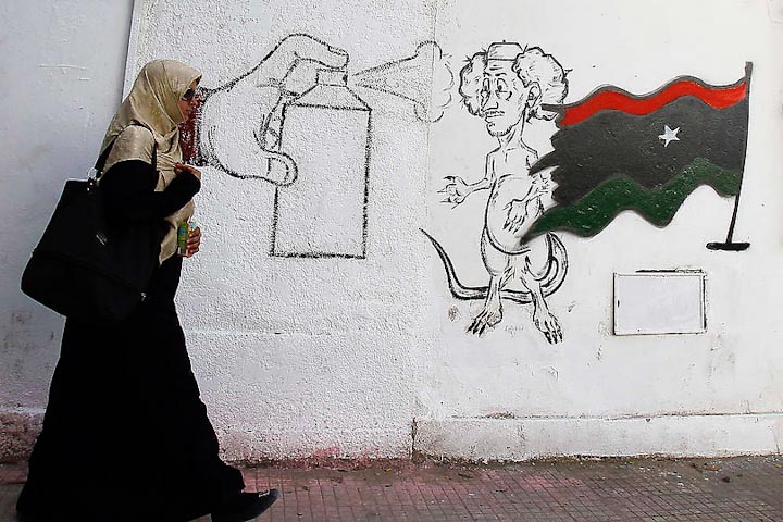 Муаммар Каддафи, Kaddafi, граффити, юмор