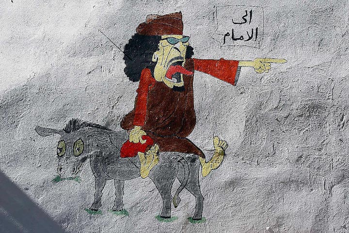 Муаммар Каддафи, Kaddafi, граффити, юмор