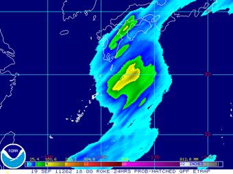 Тайфун Рока надвигается на остров Хонсю (Япония) 20.09.2011. Объявлена эвакуация