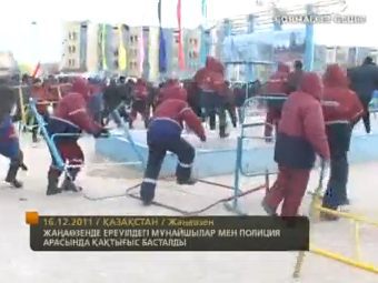 Новости Казахстана: последствия массовых беспорядков в Жанаозене 16.12.2011