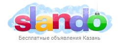 Найди себе квартиру вместе с авито Казань