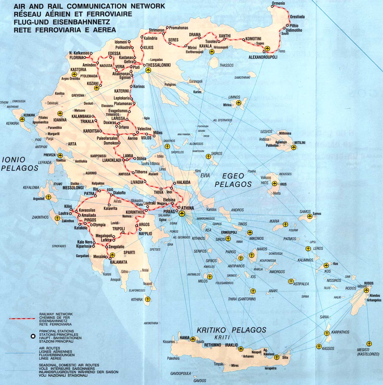 Карта Греции с обозначениями аэропортов