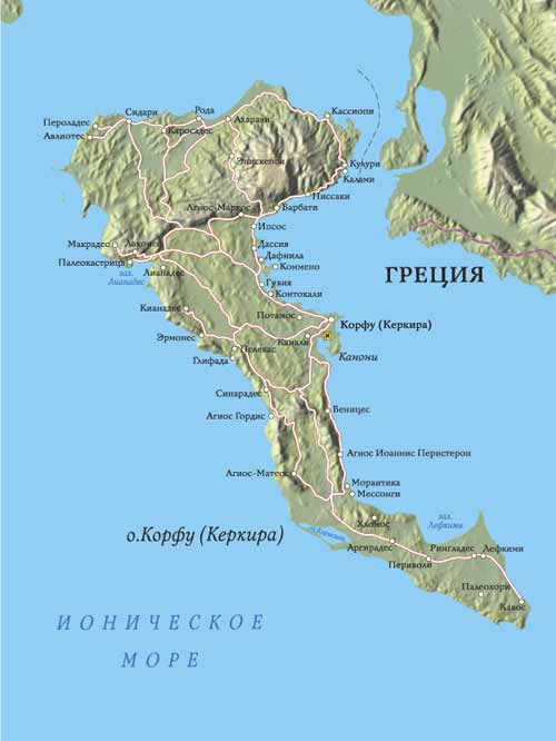 карта острова Корфу