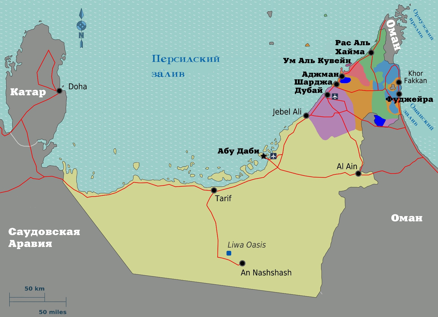 карта ОАЭ