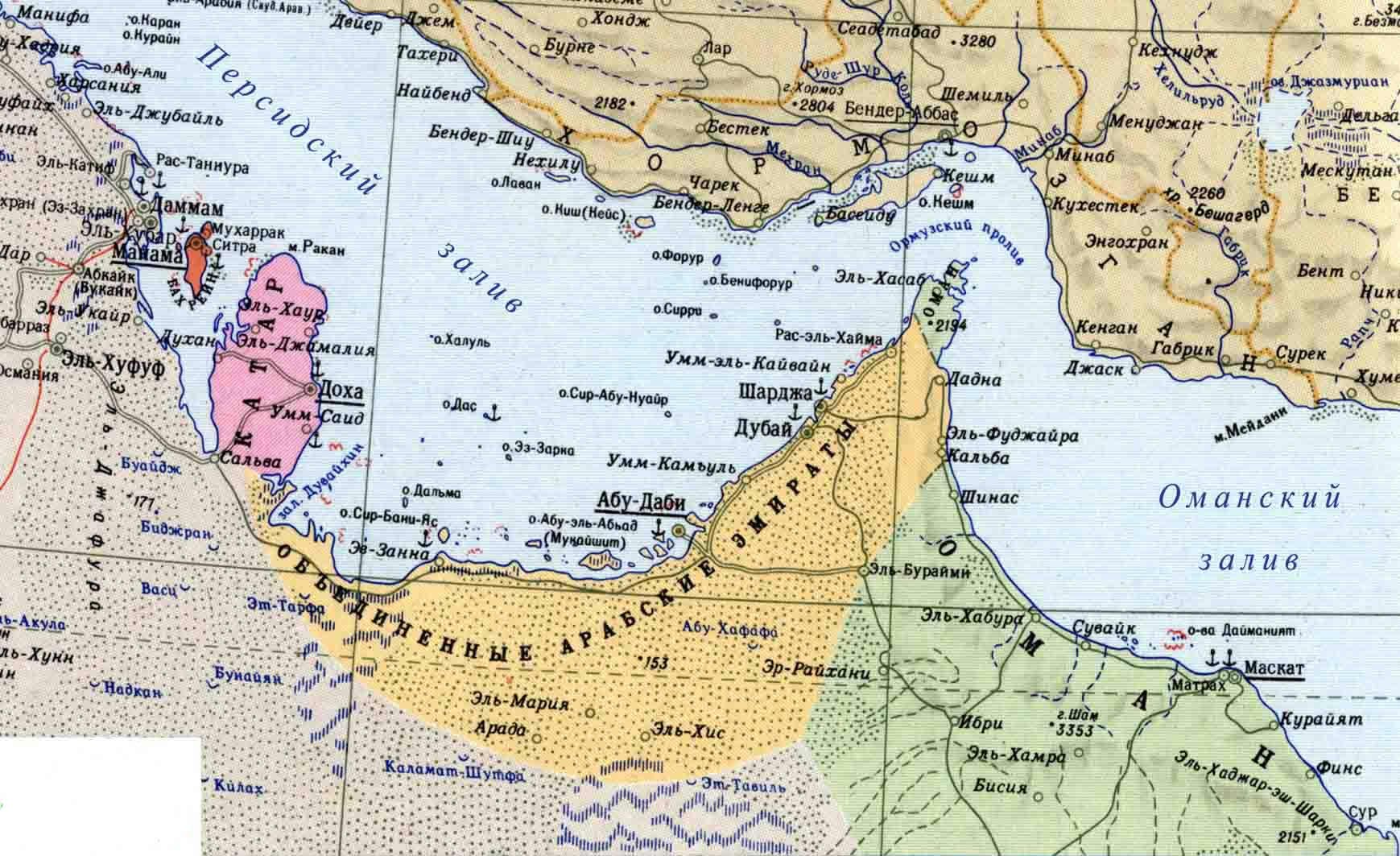 Подробная карта ОАЭ на русском языке