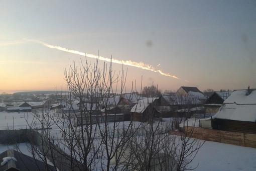 метеоритный дождь на Урале, Челябинск, падение метеорита, 15.03.2013, фото