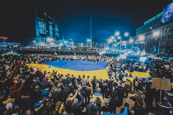 митинг в Донецке 5 марта драка ультрас