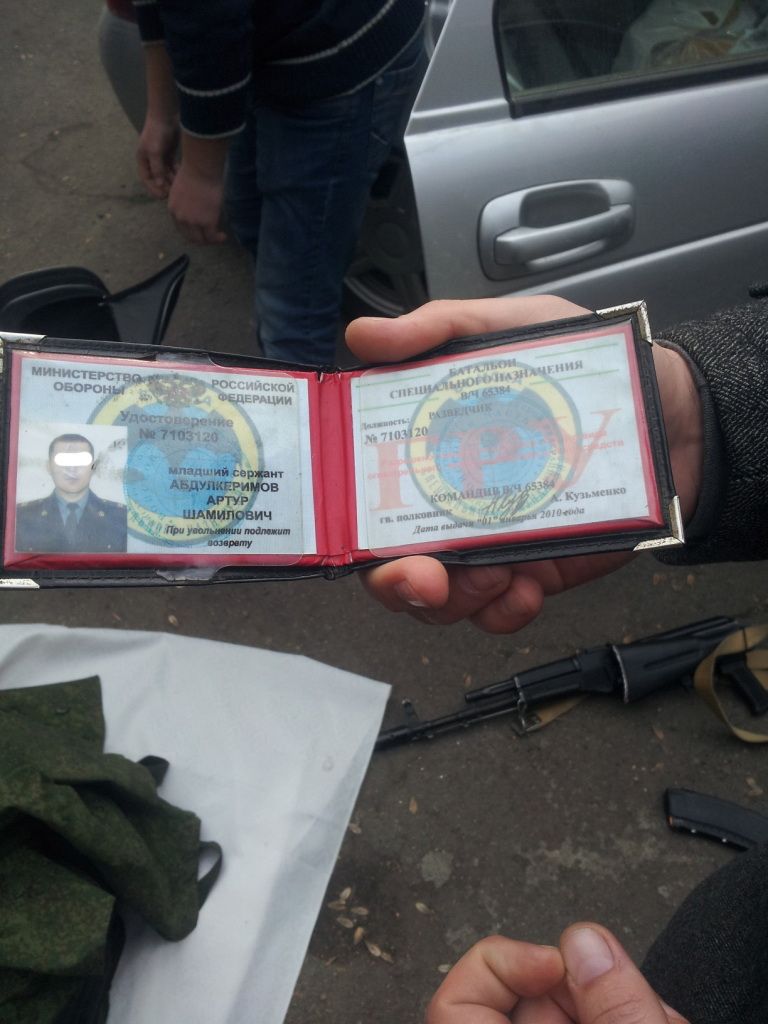 военный шпион в Крыму задержан