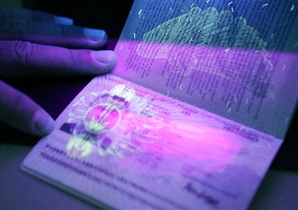 биометрический паспорт в Украине