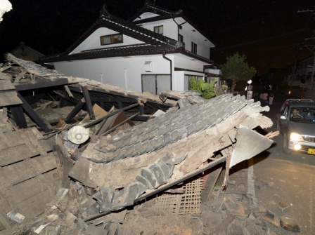 последствия землетрясения в Японии 15 апреля 2016 года